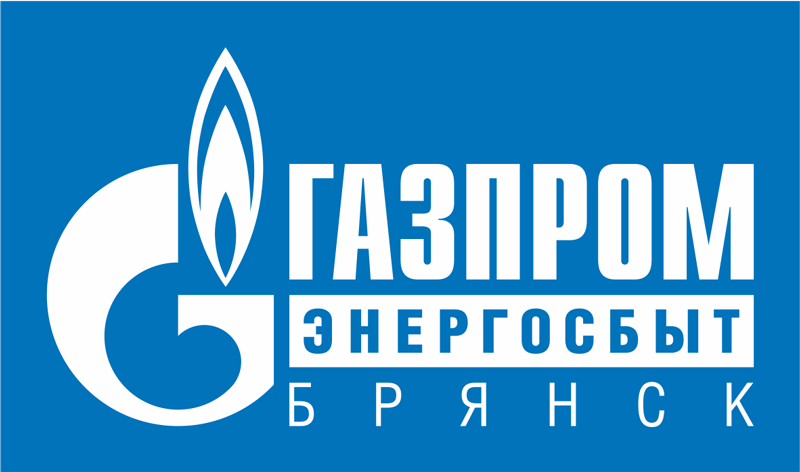 Сервисы «Чат-бот» и «SMS-сообщение»: передача показаний в ООО «Газпром энергосбыт Брянск» в один клик