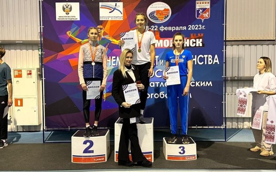 Брянские легкоатлеты вернулись с медалями с чемпионата в Смоленске