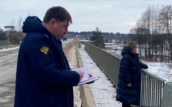 Прокуратура требует отремонтировать мост в Клинцовском районе