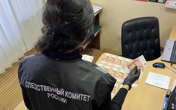 Брянский суд рассмотрит дело о взятки в 100 тыс рублей полицейскому