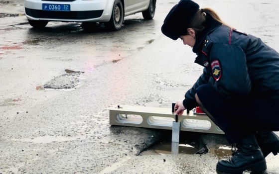 В Новозыбкове инспекторы измерили ямы