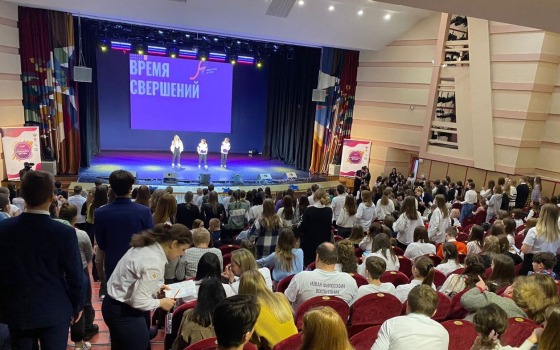 300 брянских школьников участвовали в медиафоруме