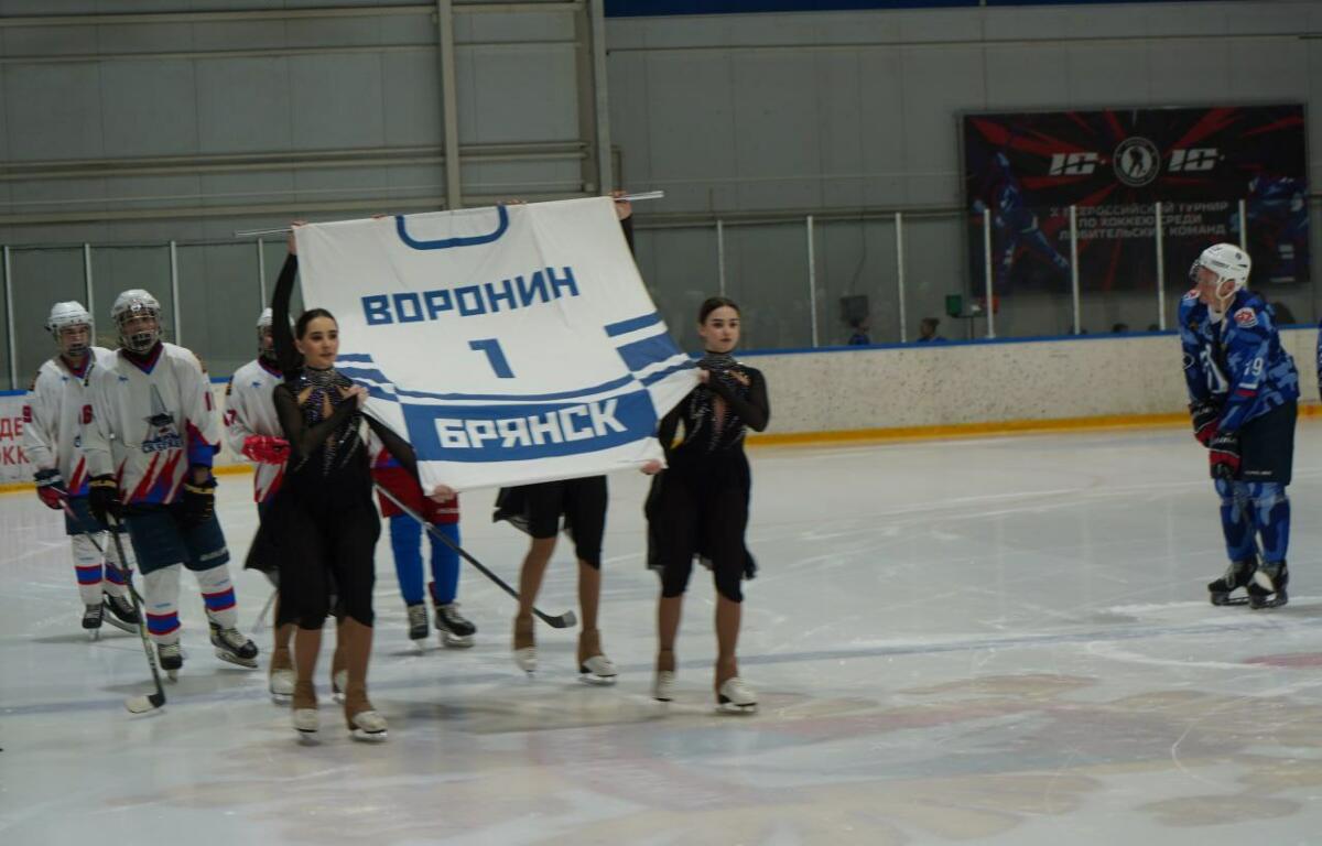 В Брянске прошёл матч в честь выдающегося тренера Александра Воронина