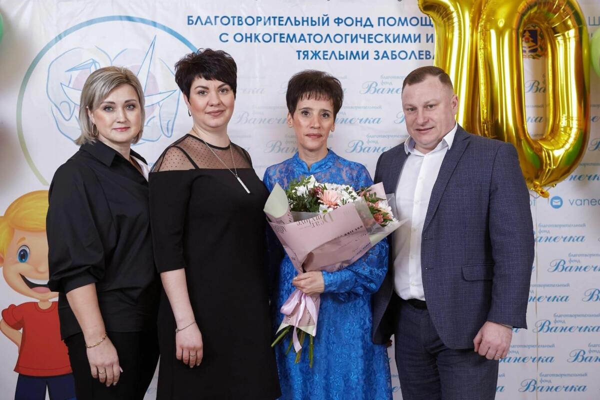 Фонд «Ванечка» вручил ООО «Газпром энергосбыт Брянск» награду за  благотворительную помощь