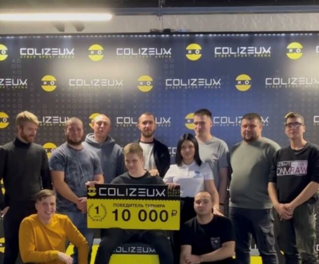 В Брянскэнерго определены победители турнира по киберспорту 