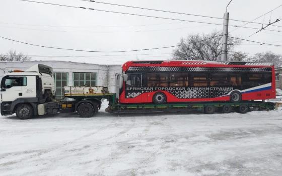 Первый купленный в лизинг троллейбус прибыл в Брянск 