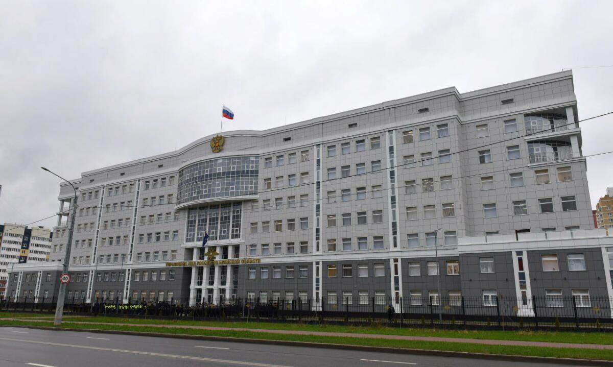 Замминистра МВД России открыл новое здание для брянской полиции