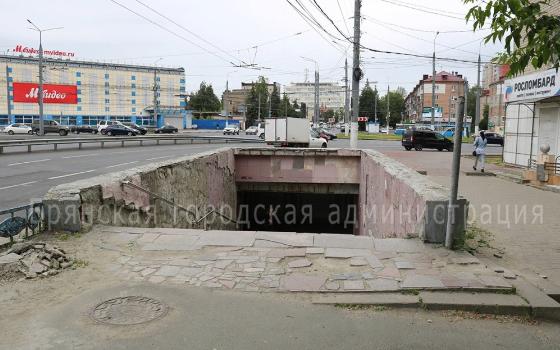 Жители Брянска остались недовольны закрытием подземного перехода на «полтиннике»