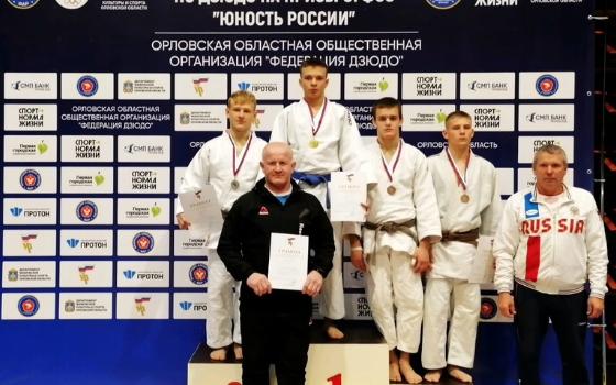 Брянский дзюдоист завоевал «бронзу» Всероссийских соревнований