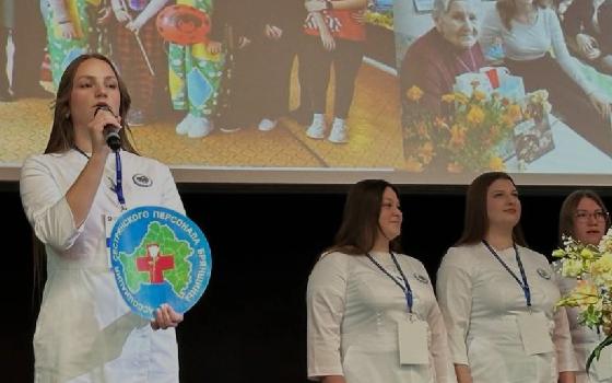 Педагоги и студенты брянского медколледжа выступили на Всероссийском конгрессе