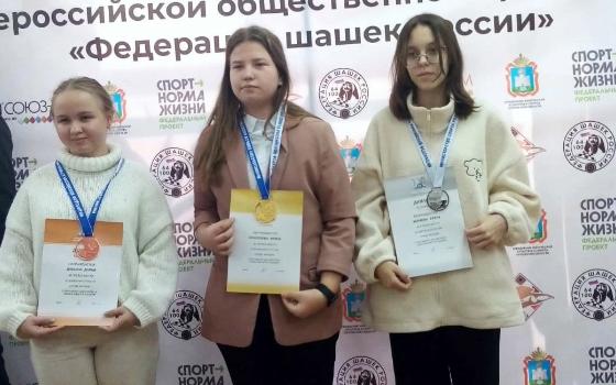Брянская спортсменка стала призёром Чемпионата России по шашкам