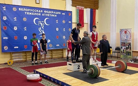 Брянский тяжелоатлет стал призёром турнира в Белоруссии