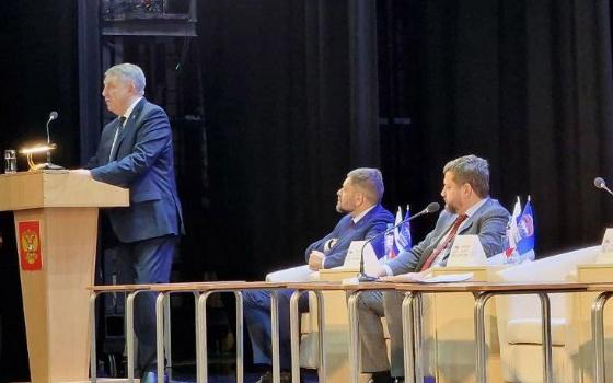 Брянский губернатор поучаствовал в итоговой конференции партии «Единая Россия» 