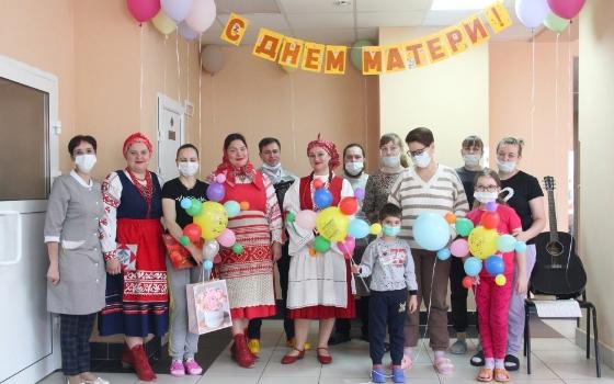 В Детском онкогематологическом центре Брянска отпраздновали День матери