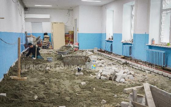 В Брянске стартовал ремонт спортшколы по шахматам и шашкам 