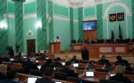 Брянские депутаты приняли бюджет на ближайшие три года