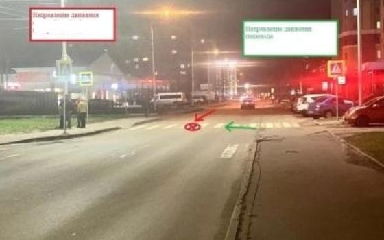 Женщину сбила иномарка на переходе в Брянске 