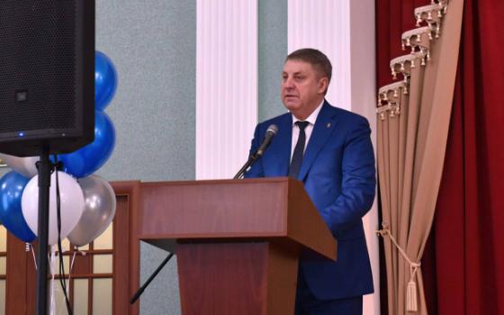 Брянский губернатор поздравил сотрудников ФСБ