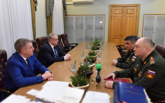 Военный комиссар Брянской области официально вступил в должность