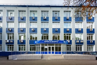 В филиале ПАО «Россети Центр» – «Брянскэнерго» состоится День клиента.