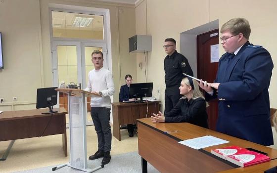 В брянском вузе у студентов-юристов прошёл суд по делу об убийстве