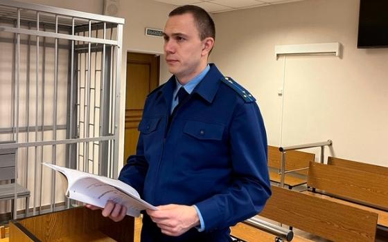 Жительница Фокино получила условный срок за присвоение более миллиона рублей