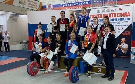 Брянские спортсмены стали вторыми на Всероссийских соревнованиях по тяжелой атлетике