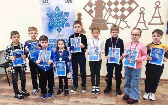 Турнир «Брянская снежинка» по быстрым шахматам стартовал в областном центре