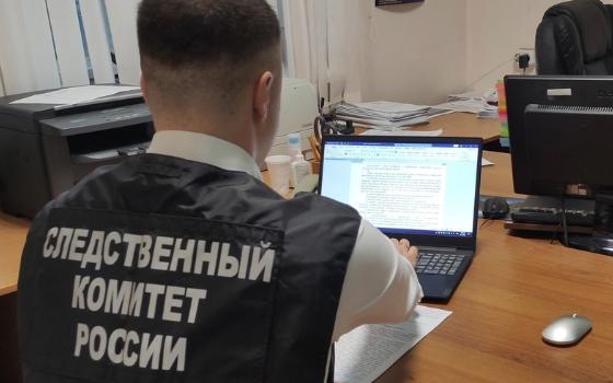 Жительницу Брянщины ждёт суд за фиктивную регистрацию иностранцев