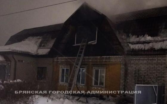 Жилой дом сгорел в Брянске