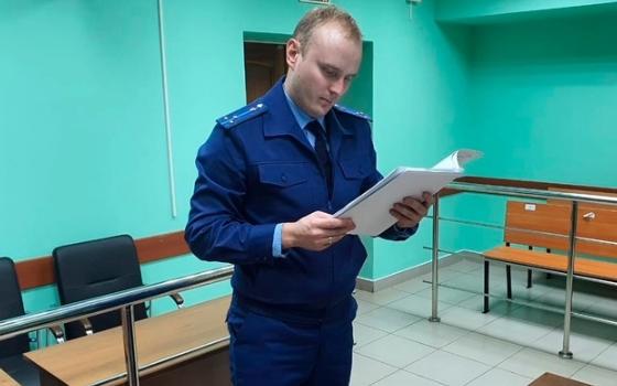 Брянский суд отправил в колонию жителя Приморского края за истязание