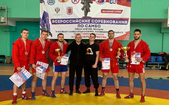 Пять медалей завоевали брянские самбисты на Всероссийских соревнованиях