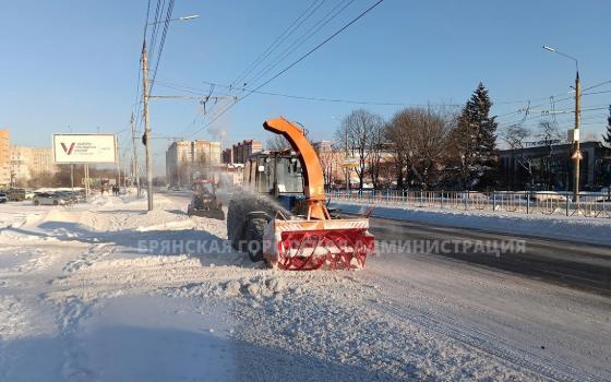 Более трёх тысяч тонн снега вывезли дорожники из Брянска
