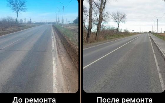 Почти шесть километров брянской трассы отремонтировали по нацпроекту