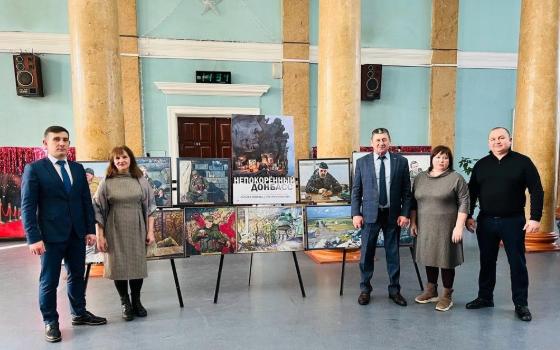 Уникальная выставка о защитниках Донбасса открылась в Брянске