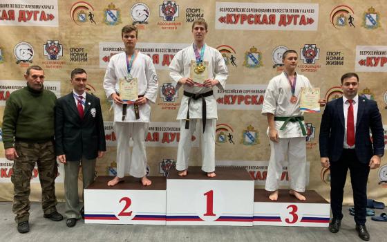 Пять медалей завоевали брянские каратисты в Курске