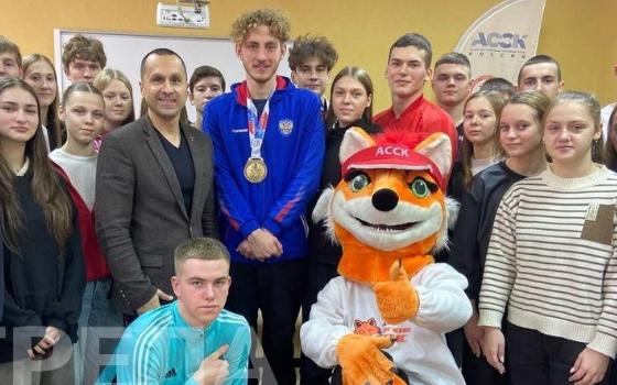 Брянские студенты встретились с Чемпионом России и Европы по плаванию
