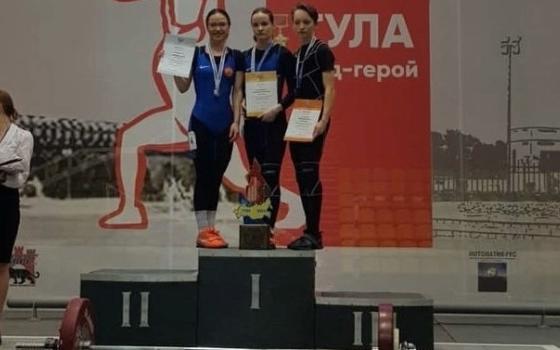 Брянская спортсменка стала первой на Кубке России по тяжёлой атлетике