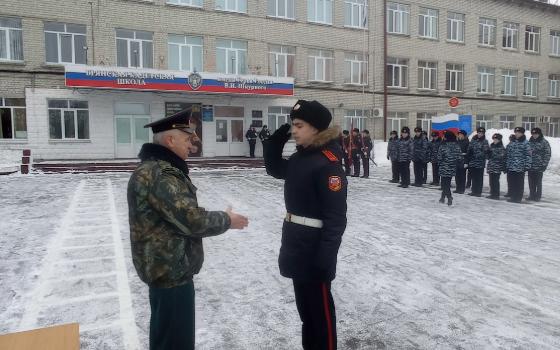 Брянские кадеты отметили День защитника Отечества