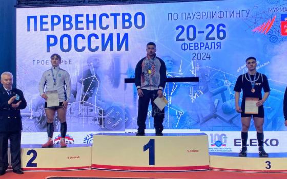 Брянские тяжелоатлеты привезли четыре медали из Мурманска