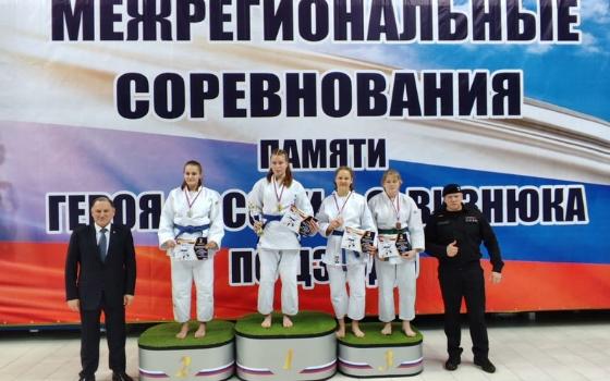 Межрегиональные соревнования памяти Героя России прошли в Брянске