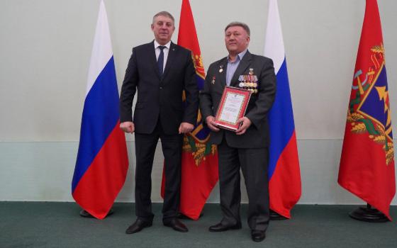 Брянский губернатор вручил награды воинам-интернационалистам
