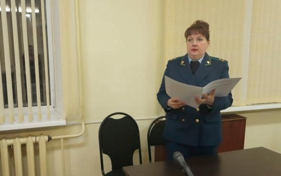 Жительницу Брянска суд оштрафовал за незаконное получение «чернобыльских» выплат