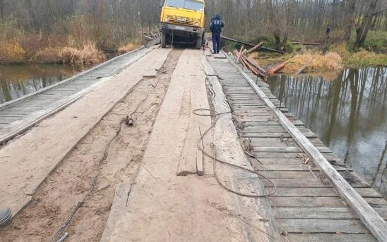 Прокуратура требует отремонтировать мост в Мглинском районе