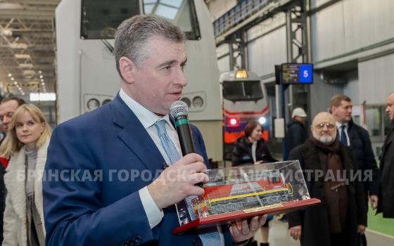 Председатель ЛДПР посетил Брянский машиностроительный завод