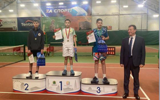 Брянский теннисист завоевал золотую медаль в Калуге