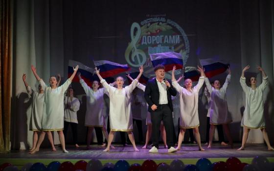 Фестиваль патриотического творчества прошёл в Брянске