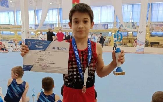 Брянский гимнаст стал призёром Всероссийских соревнований