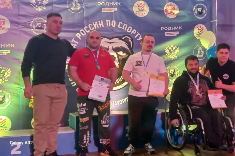 Брянский паралимпиец стал призёром Чемпионата России 