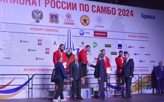 Чемпионат России по самбо завершился в Брянске